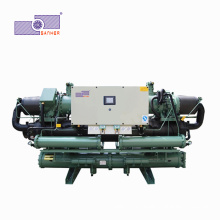 350kw Sanher Low Temperature Chiller Unit for Concrete Watering